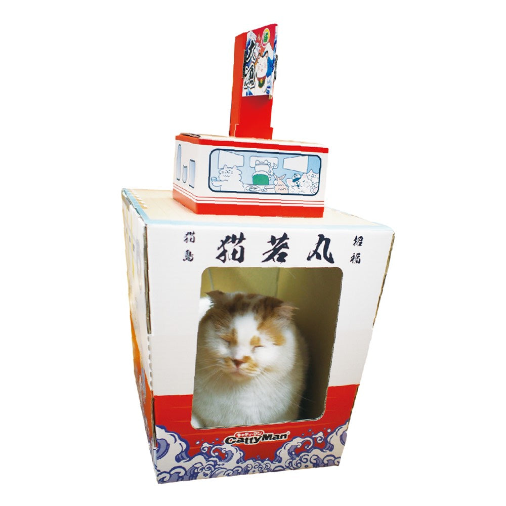 CattyMan Fishing Boat Cat Playing Box